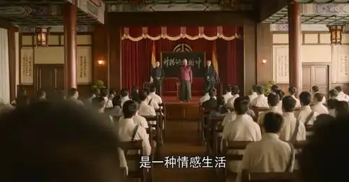中国人骨子里的温良觉醒年代
