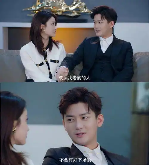 国民老公2霸总戏码太辣眼熊梓淇从女主嘴里抢食,画面尴尬