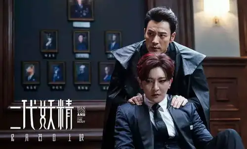 百岁天团标榜tfboys滥情出轨耍大牌李光洁竟也想学雷佳音再翻红