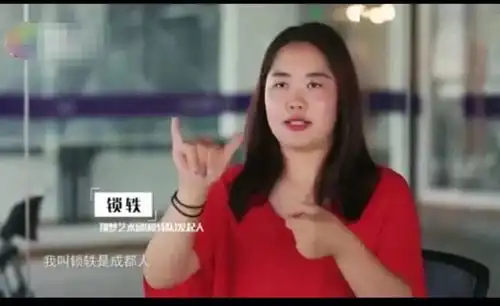 闻香识女人聋人模特无声的世界照样五彩斑斓