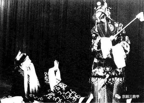 裘盛戎谈如何创新腔赵氏孤儿与七擒孟获