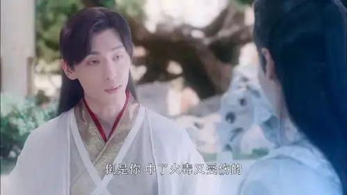 香蜜沉沉烬如霜中这场戏旭凤没有台词,却秒杀了话多的润玉
