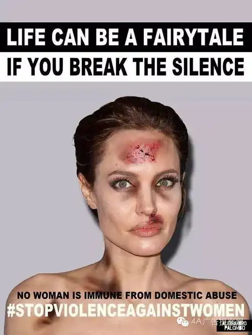 你们的女神安吉丽娜朱莉被家暴了
