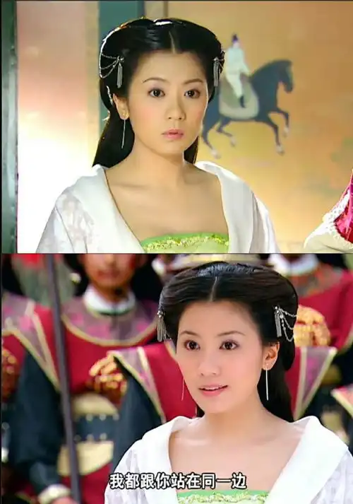 贾静雯在至尊红颜中9套服装,诠释了如何从小白兔到总攻女王
