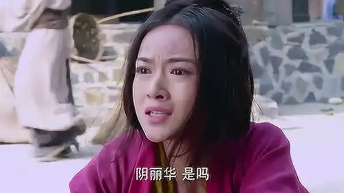 阴丽华今成将军夫人,她昔日的婢女却沦落到沿街吃剩菜,太可怜了
