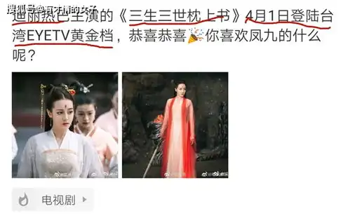 枕上书时隔一年再传好消息,看到内容,网友比长歌行强