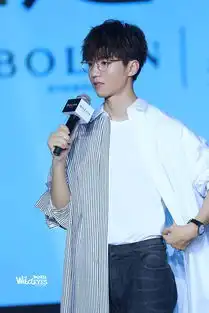 粉丝在发布会上调戏王俊凯说我们一起睡,王俊凯的反应可机智了
