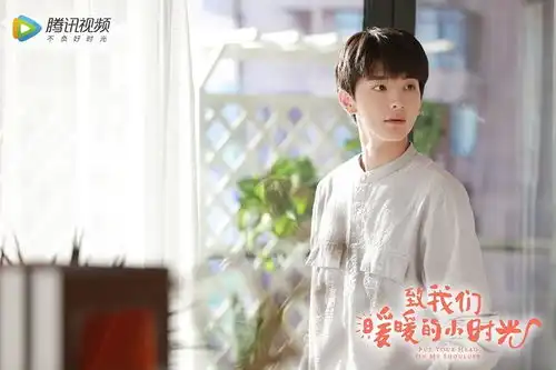 9个小奶狗忠犬男友我的时代你的时代胡一天追妻十年有翡王一博哄妻达人
