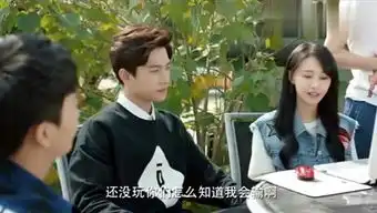 你全都知道传媒的个人频道