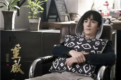 重启之极海听雷热播朱一龙毛晓彤十一仓终极一战
