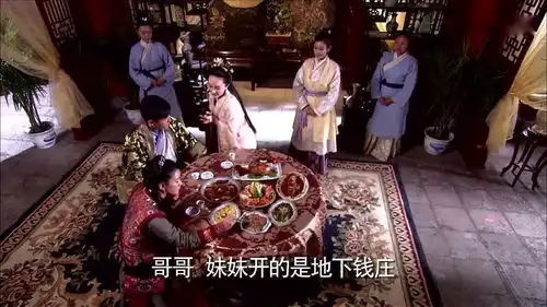 龙门镖局昭仪让三金,用平安票号少东家的名号,给她投资