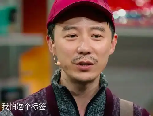 离开延禧攻略,王茂蕾演技获刘嘉玲称赞,这还是那个袁春望吗