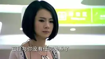 取代李小璐,她才是娱乐圈第一网红因太帅被传同性恋,如今变身小女人被老公宠上天