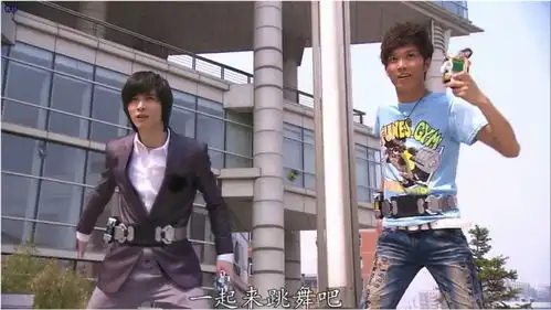 铠甲勇士一起来跳舞吧,飞影铠甲合体
