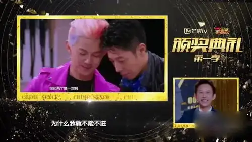 明星大侦探撒鬼cp的虐狗清节
