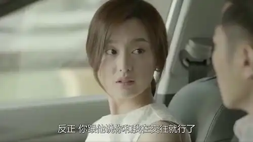 太阳的后裔穿白色裙子的尹明珠超迷人,可是被他气死白贞子
