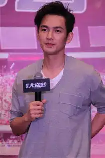 钟汉良新片奉献疯狂面被爆料时刻在卖萌
