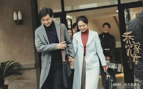 盘点乔家的儿女九种爱情观恋爱脑乔四美,知三当三孙小茉
