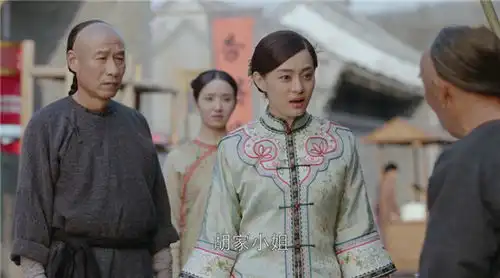 杜明礼和周莹结局相认了吗周莹的身世之谜揭晓
