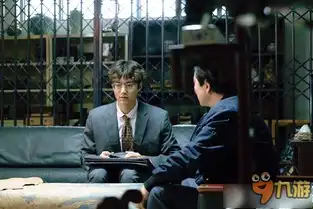 蓝海最新剧照公开李敏镐变身缺心眼
