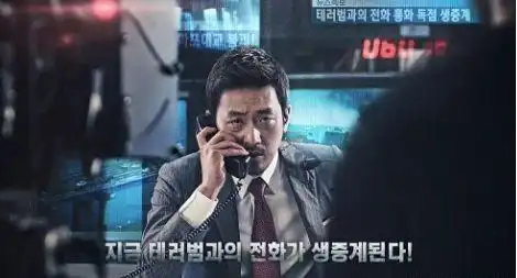 一场直播反应了韩国政府的硬气
