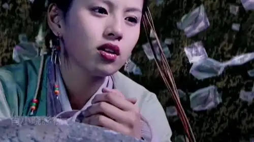 仙剑奇侠传一阿奴唐钰掉进无底洞