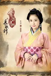 秀丽江山首曝造型林心如携手袁弘
