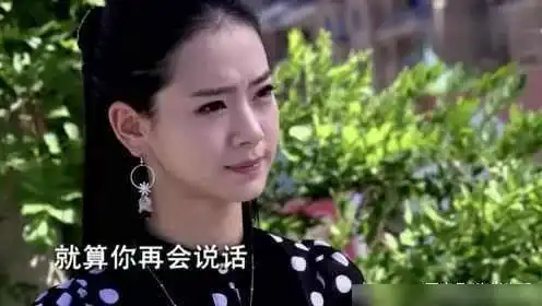 夏家三千金演员现状唐嫣幸福戚薇霸气张檬整容最悲戚