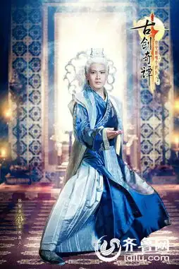 杨幂李易峰马天宇陈伟霆郑爽戚薇古剑奇谭电视剧剧照全集剧情介绍
