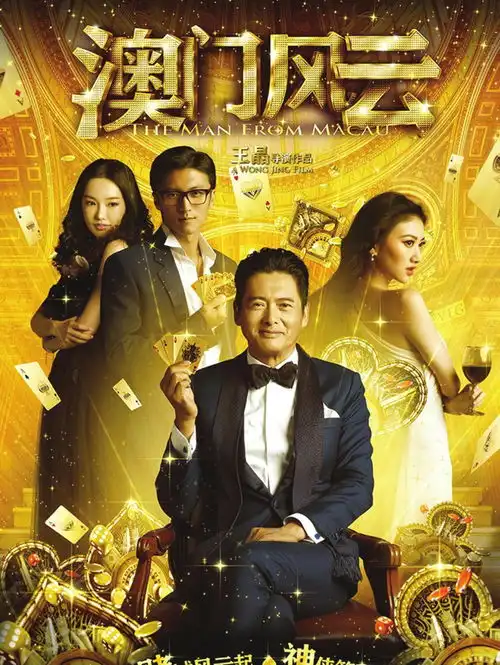 关晓彤新片未上映就遭吐槽,恐成为第二个景甜
