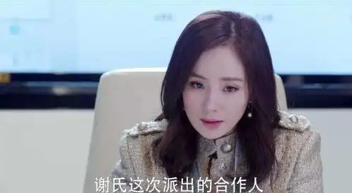 杨幂撩完黄轩撩黄子韬,演谈判官形象贴近,但配音是把双刃剑
