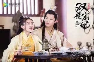 双世宠妃12集救曲檀儿的白发老头是什么人流千水身份引人怀疑
