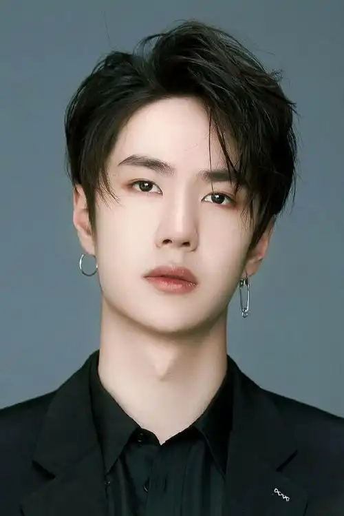 王一博,我不是一夜爆红