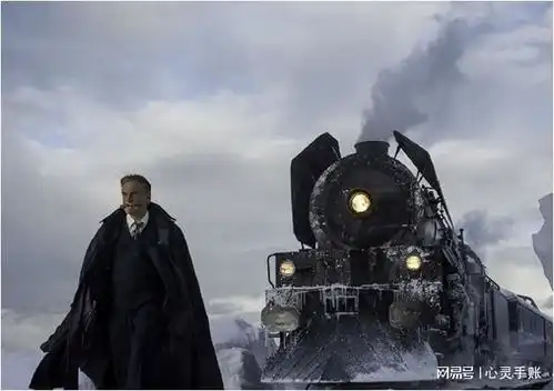 东方快车的真实历史