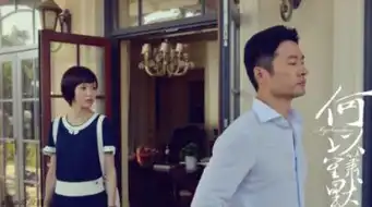 与钟汉良两度情敌而今,他只活在唐嫣的回忆里

