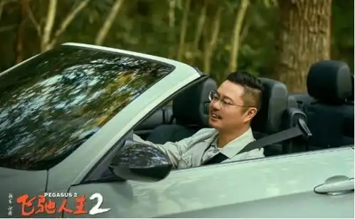 为什么那么努力,最终还是输了三刷飞驰人生2,终于看懂了