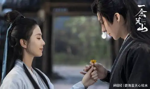 一念关山大结局看懂宁远舟和任如意的计划,才知他们都活着
