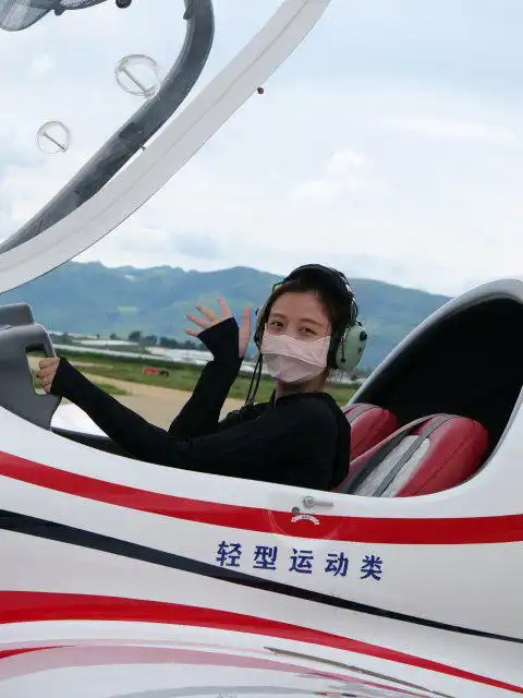 飞行量客流量居全省通用机场第一弥勒加速布局天空之城