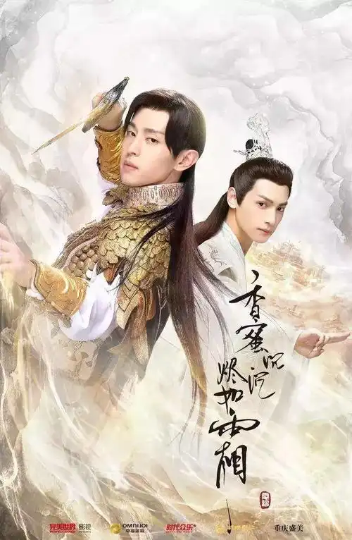 现在国产剧不组个cp,都不好意思拿出来播娱乐频道