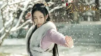 张无忌的初恋,骗他最惨,新倚天屠龙记颜值最高