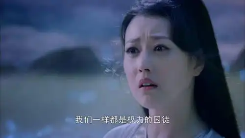 香蜜天后所托非人,嫁给了三心二意的天帝,也是可怜啊