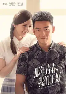 旗袍美上天民国装御姐人设白色情人节热搜,又是靠祖师爷赏饭吃谍战剧真的能让刘诗诗,打破现代剧黑洞的魔咒吗