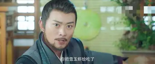 明月曾照江东寒首播即热,沈浪朱七七继武林外史后再续前缘
