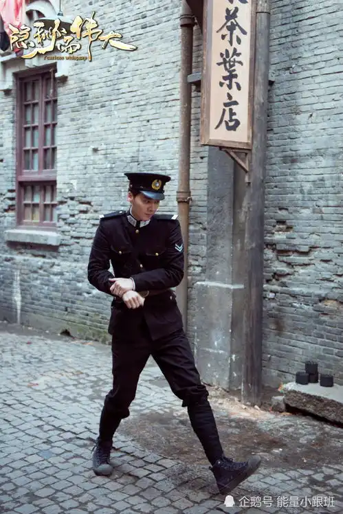 隐秘而伟大明天大结局,最后一集你有不舍吗我舍不得
