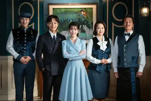 奇幻爱情韩剧德鲁纳酒店甜美的社长大人