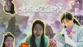 仙草说剧杨紫分手,主演新剧香蜜沉沉烬如霜上线,反派颜值高的吓人
