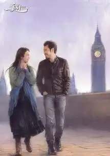 北西2手绘漫画曝光将汤唯吴秀波神还原
