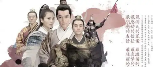 继琅琊榜后胡歌再拍古装剧,化身逍遥皇子,搭档女主竟是她