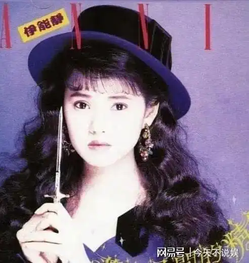 张宇提醒庾澄庆伊能静和黄维德走得很近,庾澄庆我相信她
