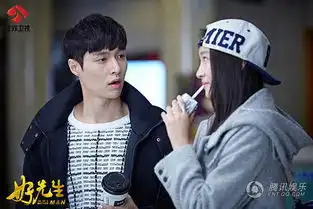 好先生张艺兴开撩关晓彤江疏影pk车晓